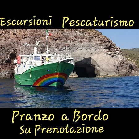 Agriturismo Battaglia Villamassargia Eksteriør bilde